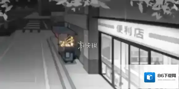 去远方点击