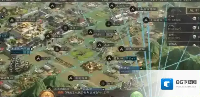 三国志战略版，分城主城