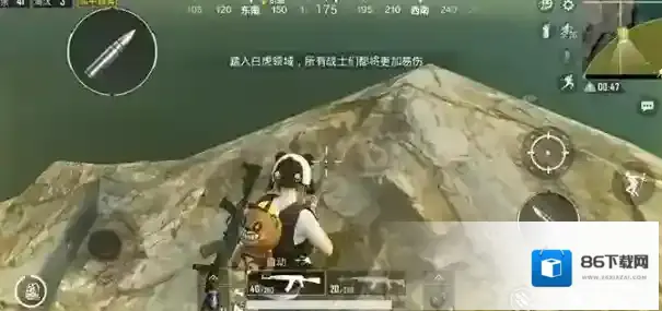 和平精英圣域