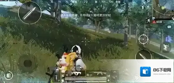 和平精英领域
