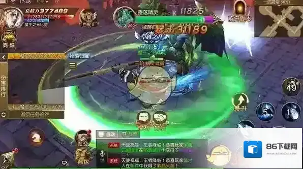 天使纪元复活
