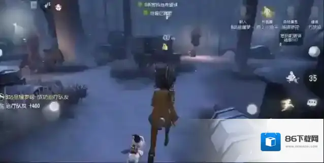 第五人格星星