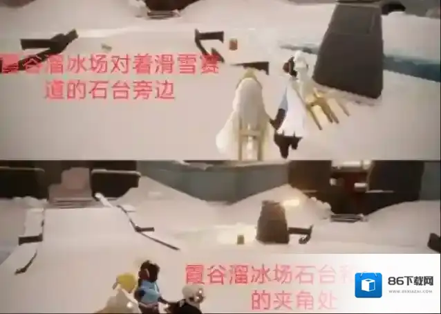 光遇霞谷