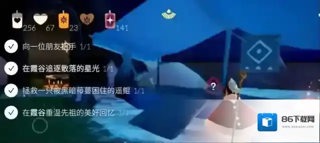 光遇雨林