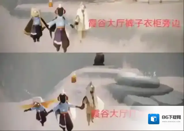 光遇星光