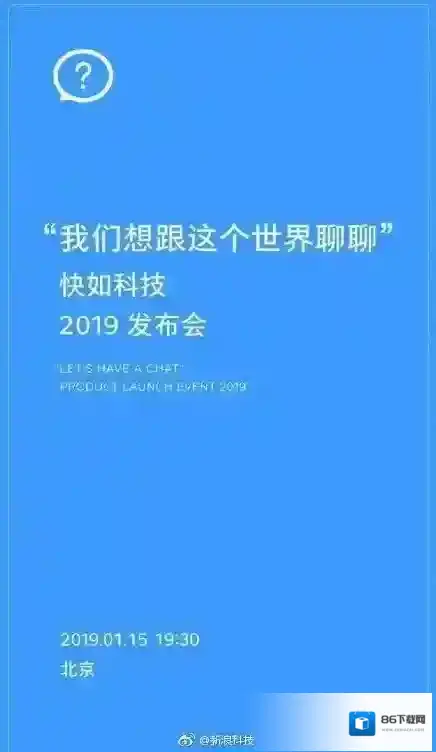 马桶MT好友