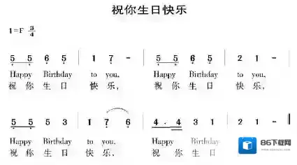 crimaster犯罪大师答案