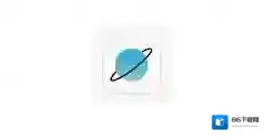小宇宙怎么保存