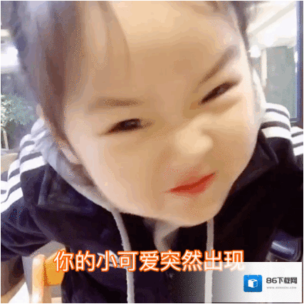 微信点击