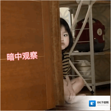 微信权律二