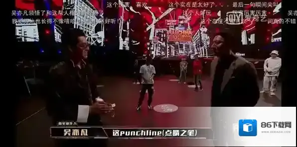 微博字典