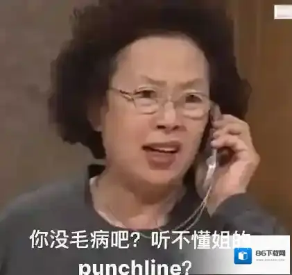 微博什么意思