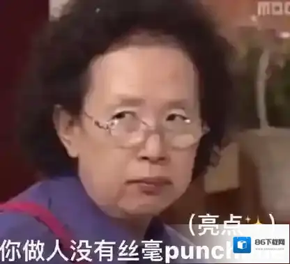 微博吴亦凡