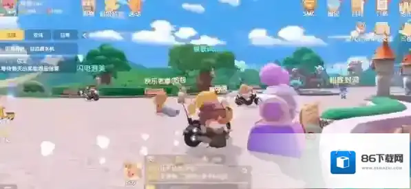 摩尔庄园浇水