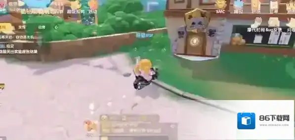 摩尔庄园玩家
