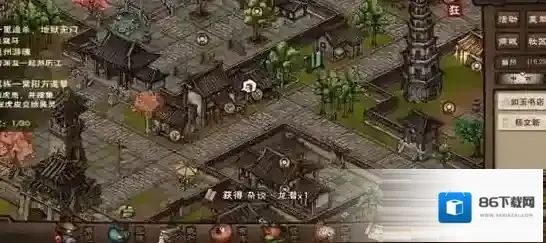 烟雨江湖杂谈仲秋在哪里?烟雨江湖杂谈仲秋位置介绍