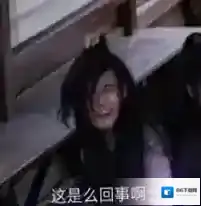 微博舅舅
