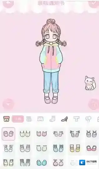 《装扮少女》剧情模式第一章–1-1录取通知书攻略