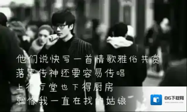 微博许嵩