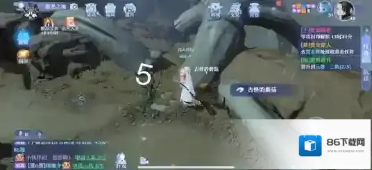 梦幻新诛仙古怪的蘑菇怎么过？梦幻新诛仙古怪的蘑菇任务攻略