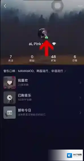 QQ音乐音乐