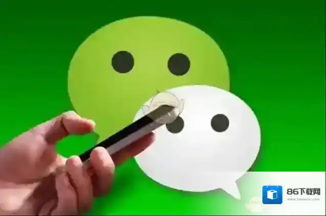 微信分付是什么？微信分付怎么用？