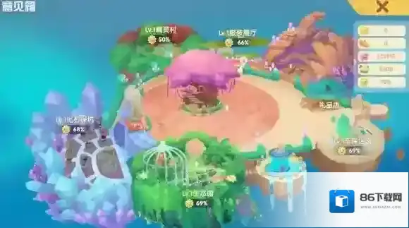 摩尔庄园区域