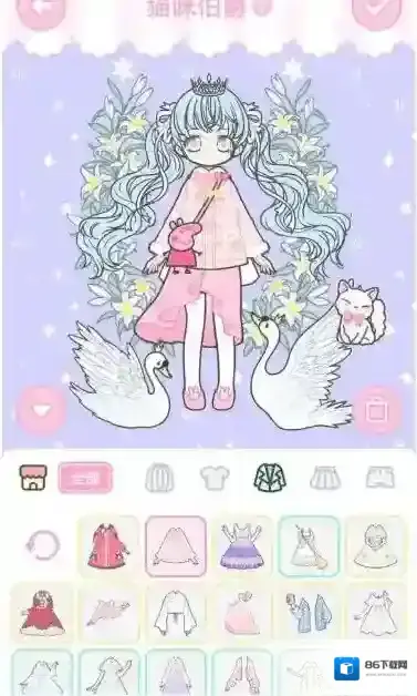 装扮少女利用