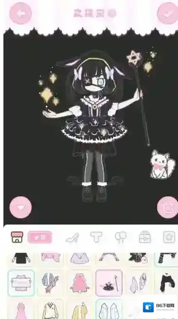 装扮少女套加