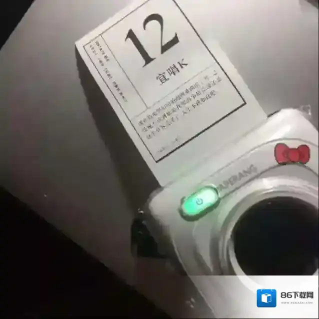 《喵喵机》换纸方法介绍