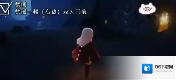 光遇蜡烛