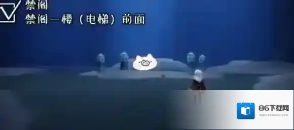 光遇禁阁
