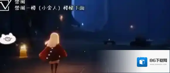 光遇季节