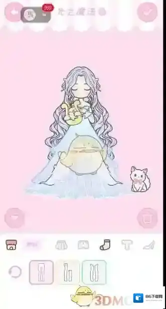 装扮少女三星