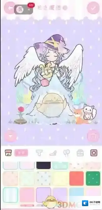 装扮少女模式
