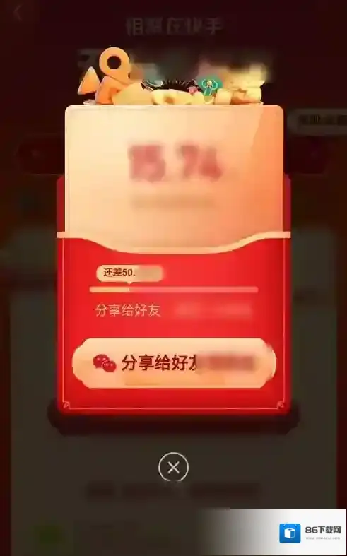 快手就可以