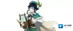 原神抽卡