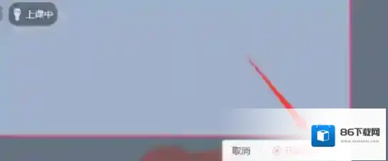 QQ分享按钮
