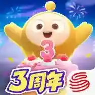 蛋仔派对