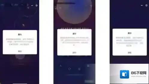 微信实名认证