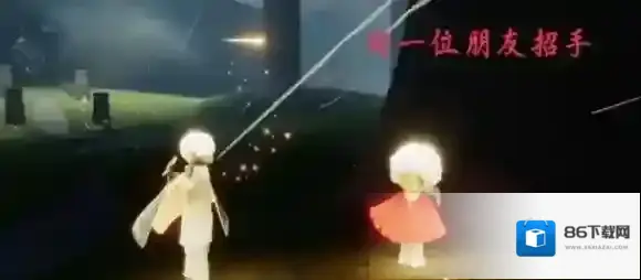 光遇青色