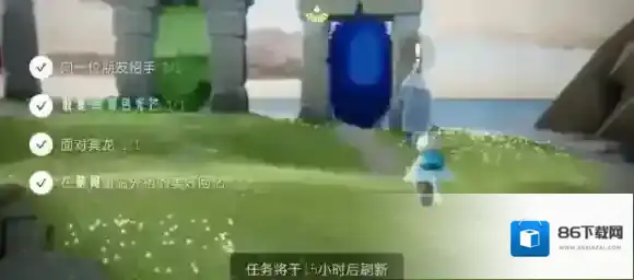 光遇先祖