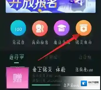 秘乐短视频秘乐