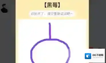 QQ圆圈
