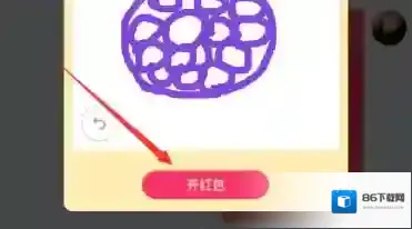 QQ就能