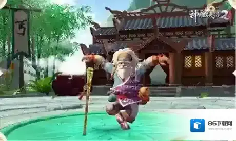 神雕侠侣2下毒