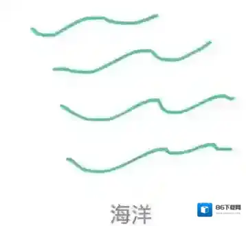 QQ画海洋