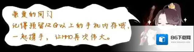 逆水寒小寒