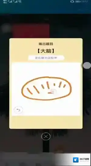 QQ红包
