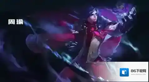 王者荣耀法阵